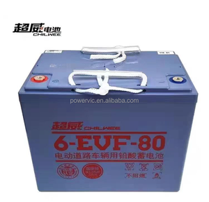 <span class=keywords><strong>Batterie</strong></span> <span class=keywords><strong>de</strong></span> <span class=keywords><strong>traction</strong></span> à décharge profonde CHILWEE <span class=keywords><strong>12V</strong></span> 70Ah 80Ah 100Ah 120Ah 150Ah pour tricycle électrique, quad, véhicule électrique à faible vitesse, voiturette <span class=keywords><strong>de</strong></span> golf - Product Image 3