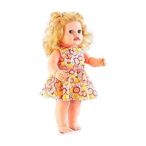 Erpa turco parlando grande carne Baby Beren - Product Image 2