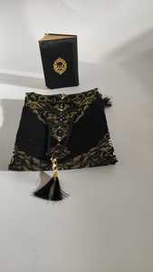 Coffret cadeau musulman, coffret cadeau islamique, Ramadan, mariage, festival, Yaseen, Coran, cadeau, tapis de prière, tasbih, logo personnalisé durable - Product Image 5