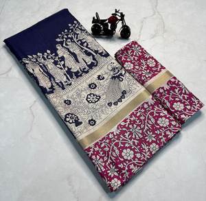 Sari de Algodón Reversible Elástico Super Mul Mul con Borde de Hilo Dorado para Fiestas - Product Image 1