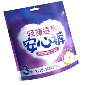 Sous-vêtements menstruels taille haute doux et respirants anti-fuites pour femmes, culottes absorbantes pour flux abondant, protection nocturne - Product Image 3