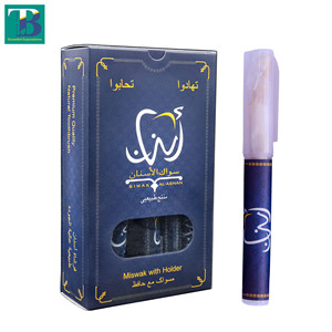 Al-Asnan Portable Miswak avec support en plastique Bâton de nettoyage des dents Blanchiment naturel aux herbes Hygiène buccale polyvalente Fraîcheur - Product Image 2