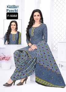 Georgette elegante de estilo indio y pakistaní Salwar Kameez con bordado y rayón de talla grande Kurtis para mujer - Product Image 5
