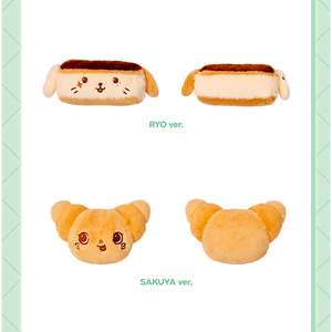 NCT WISH - ตุ๊กตา MD BAKERY WISH ของแท้ (สมาชิกเลือกได้) (พร้อมจัดส่ง) - Product Image 3