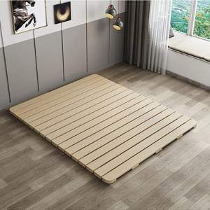 Assiette de lit à lattes en bois massif matelas futon japonais-tapis de tatami d'invité traditionnel étanche à l'humidité pour la literie - Product Image 1