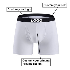 Bóxer de calidad superior para hombre, logotipo personalizado en la cintura, bolsa grande, material de encanto masculino, calzoncillos bóxer para hombre, ropa interior para hombre - Product Image 2