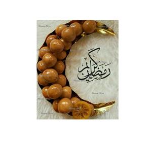 Plateau islamique en fer à 2 niveaux pour servir les dattes et les noix Plateau de ramadan de taille personnalisée pour servir les fruits secs - Product Image 5
