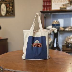 Sac fourre-tout en toile de coton uni élégant pour femme, fermeture éclair, design minimaliste, réutilisable pour un usage quotidien, cadeaux, promotions - Product Image 5