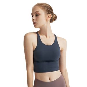 Soutien-gorge de sport élégant grande taille à col en U pour femmes, débardeur court rembourré, soutien-gorge de sport léger de qualité supérieure pour jeunes filles - Product Image 2