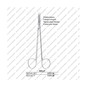 ใบมีดโค้งสแตนเลสแบบกว้างสำหรับผ่าตัดใช้ในโรงพยาบาลระดับ4นิ้วสำหรับใช้ในโรงพยาบาล - Product Image 1