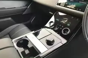 Assez utilisé 2021 L a.nd R o.ver V.e lar - Product Image 4