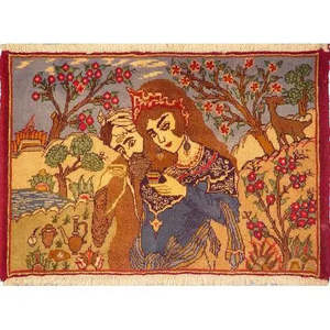 Tapis artisanal de style Yazd en laine et coton, noué à la main, motif médaillon traditionnel, élégant, résistant aux taches, lavable, taille moyenne - Product Image 1