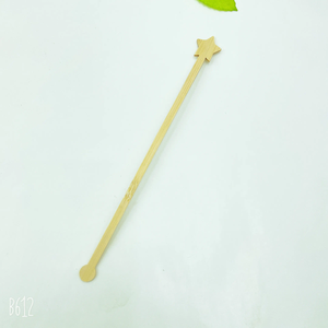 Cuillère en métal plaqué or avec nouvelle cuillère à mélanger pour barman Agitateur pour mélanger des cocktails pour les pubs et les clubs d'hôtels Bars - Product Image 4