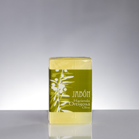 Crème pour les mains à l'huile d'olive extra vierge de 100 ml, de qualité supérieure, pour usage privé et supermarché, pour l'hôtellerie et les cadeaux
