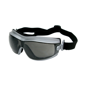 Lunettes industrielles élégantes, OEM taïwanais, anti-UV, protection des yeux - Product Image 1