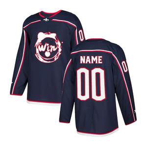 ชุดฮอกกี้น้ำแข็งแบบใหม่ คุณภาพสูง รับผลิตตามแบบ บริการ OEM ดีไซน์ล่าสุด ชุดทันสมัย ระบายอากาศได้ดี แห้งเร็ว 100% - Product Image 2