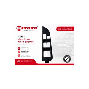 Marco de Botones para Ventanas Cuádruples AE101 Compatible con Toyota Corolla, Marcos de Puertas y Ventanas - Product Image 2