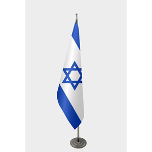 Drapeau officiel israélien personnalisé pour intérieur 3x5 pieds, imprimé numériquement, en nylon, polyester, soie, avec mât en aluminium, bannière en soie, logo personnalisé - Product Image 1