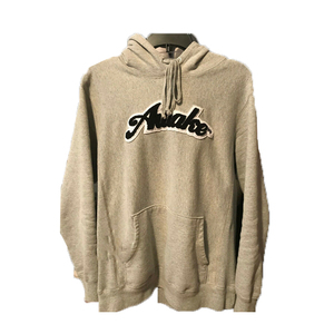 Sweat à capuche en chenille brodé pour homme, prix de gros OEM, respirant, décontracté, haute qualité, prix bas - Product Image 1