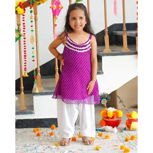 Conjunto de Kurta Leheriya de Chifón Púrpura Puro para Bebés Niñas, Salwar Kameez Bordado de Estilo Étnico Pakistaní para Fiestas y Ocasiones Especiales - Product Image 6
