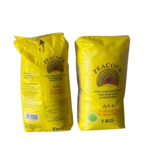 กระเป๋า bopp/pape ขนาด5กก./10กก. สำหรับ hom Mali มะลิเกรดพรีเมี่ยม - Product Image 3