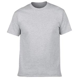 เสื้อยืดคอกลมผ้าคอตตอน100% 260กรัมสำหรับผู้ชายเสื้อยืดดีไซน์เรียบๆออกแบบโลโก้ได้ตามต้องการ - Product Image 3