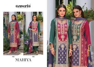 Ropa india y pakistaní, último traje de Salwar bordado de diseñador indio para mujer, fiesta de boda, venta al por mayor en EE. UU., Exportación de Surat - Product Image 6