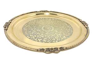 Venta caliente 21 pulgadas gran plato de latón Thaal plato regalo de lujo que sirve con bandeja de servicio festiva DISEÑO DE Atching - Product Image 5