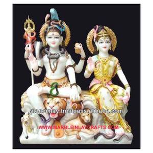 Statue en marbre du dieu Shiva Parvati - Product Image 1