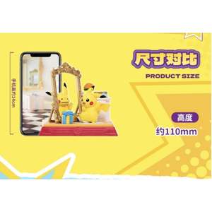 Authentique Funism pour Pikachu Friends Figure Blind Boxes Bulk Cases (8 Jouets par Boîte) Fabriqué au Japon Produit Phare Plastique - Product Image 5