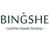 Guangzhou Bingshe Leather Goods Co., Ltd. logo