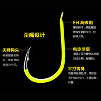 Hameçons de pêche en acier à haute teneur en carbone à pointe barbelée, directement de l'usine, agent d'approvisionnement en Chine
