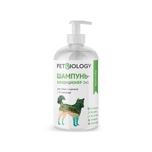 PETBIOLOGY Ultimate Champú y Acondicionador 2 en 1 para Perros y Cachorros, 300ml - Product Image 1