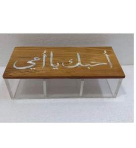 Sofisticada caja acrílica de 3 particiones con nácar y tapa de resina para el desierto y frutos secos - Product Image 4