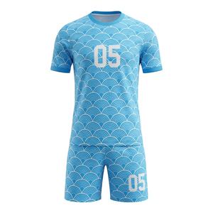 Maillot de football personnalisé sublimé, motif marbré vert abstrait, ensemble uniforme de football, séchage rapide, tenue d'entraînement d'équipe, kit sportif pour hommes - Product Image 3