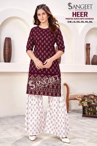 Ensemble Kurti Sharara moderne pour femme en rayonne, col rond, manches longues, imprimé or, par Maruti Fashion - Product Image 6