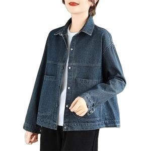 Autumn Winter Women's New Denim <b>Jacket</b> Fashion Grinding Edge Broken Hole Hollow Long Sleeve Single Breasted Casual <b>Collar</b> Top - Product Image 3