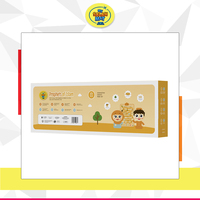Tableau mural de jouets islamiques interactifs pour enfants de haute qualité-Outil d'apprentissage télécommandé sur les prophètes de l'islam pour l'apprentissage précoce