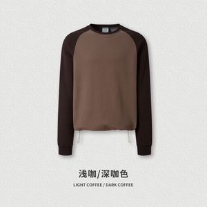 Sudadera con Capucha de Moda Urbana para Hombre y Mujer, Sudadera con Capucha de Colores Combinados, Ropa Cálida de Otoño con Cordón Ajustable en el Dobladillo - Product Image 4