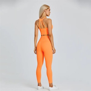 Conjunto de Yoga deportivo de verano para mujer, Color sólido, 2 uds., Top y mallas, sujetador de gimnasio suave, traje deportivo ajustado para entrenamiento - Product Image 4