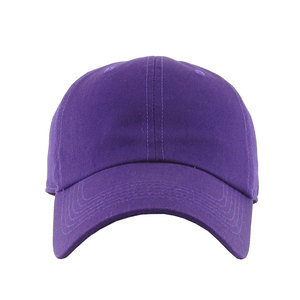 2026 New Style Custom Casual Sports Hat Adjustable Cotton Polyester Breathable Four Seasons Unisex Outdoor Running <b>Hiking</b> Gym - Product Image 1