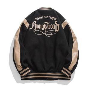 High Quality Stand Collar Letterman <b>Jackets</b> Customized Embroidery <b>Patches</b> High Street Style Varsity <b>Jackets</b> Chenille <b>Patches</b> - Product Image 4