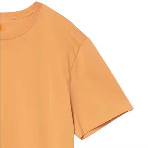 High Quality Heavy Unisex Cotton Custom Oversized T-shirt Streetwear Plain t Shirt Manufacturer Blank Boxy <b>Cropped</b> T Shirt <b>Men</b> - Product Image 3