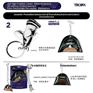 Jetsetter Portachiavi e Moschettoni Promozionali Personalizzati, Gadget su Misura - Product Image 2