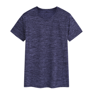 T-shirt athlétique personnalisé pour hommes pour l'été Course à pied Séchage rapide Décontracté pour avec motif solide Nouveau coton pour hommes Tenue décontractée - Product Image 5