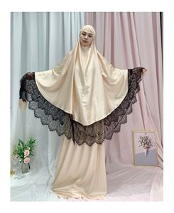 Ensemble de vêtements islamiques pour femmes 2023 Niqab musulman et Khimar Hijab Robe Ramadan Robe de prière avec dentelle plissée perle décor Abaya Robe - Product Image 3