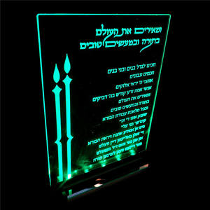 Pas de MOQ, entièrement personnalisé, lumière chauffante, étiquette en acrylique LED hébraïque, affichage LED Hanukkah, carte de vœux pour les fêtes juives - Product Image 6