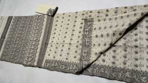 Exclusivo Deshi Dhakai blanco Jamdani Sharee calidad de exportación para mujeres JAMDANI tela azul verde dorado cielo azul de Bangladesh - Product Image 2