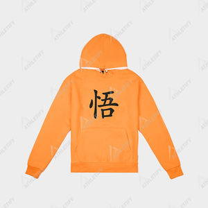 Sudadera con Capucha Básica de Algodón para Hombre, Suave, Moderna y Ligera, Imprescindible para los Días Casuales. - Product Image 2