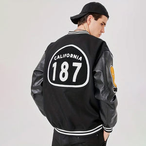 Chaqueta universitaria de béisbol informal para hombre de otoño e invierno, tela de lona cómoda, diseño de letras de gran tamaño holgadas, nuevo impermeable - Product Image 2